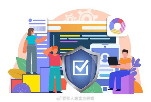 百年人壽漳州中支開展新市民金融服務宣傳月活動