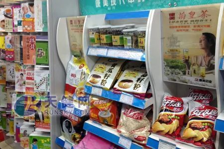 福州人注意 明年起,你的醫?？]法這么用了