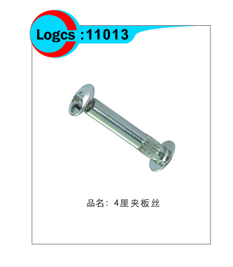 佛山市順德區樂從長勢五金 專業供應不銹鋼柜體組合螺絲連接螺絲，廠家價格優勢顯著